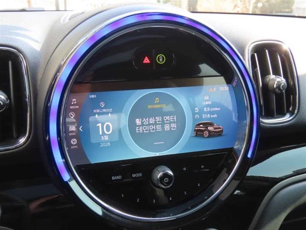 Mini Countryman - Vista 8