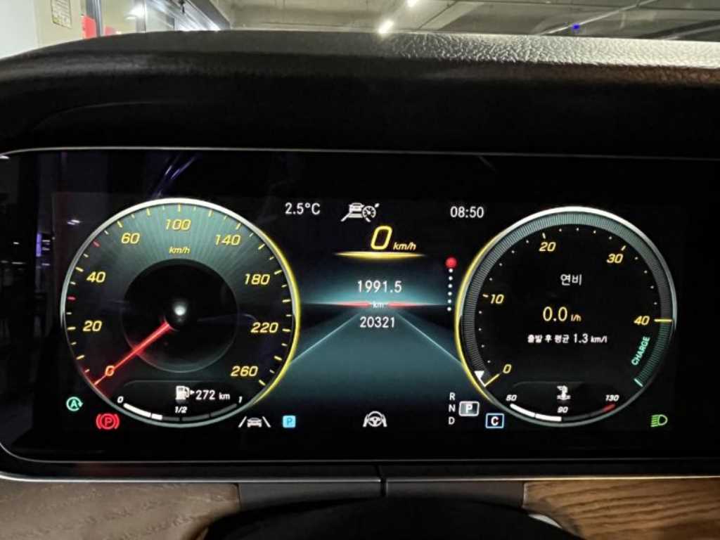 Mercedes Benz E class 2021 Blanco - Importación desde Corea - HF Imports Iquique - Foto 14