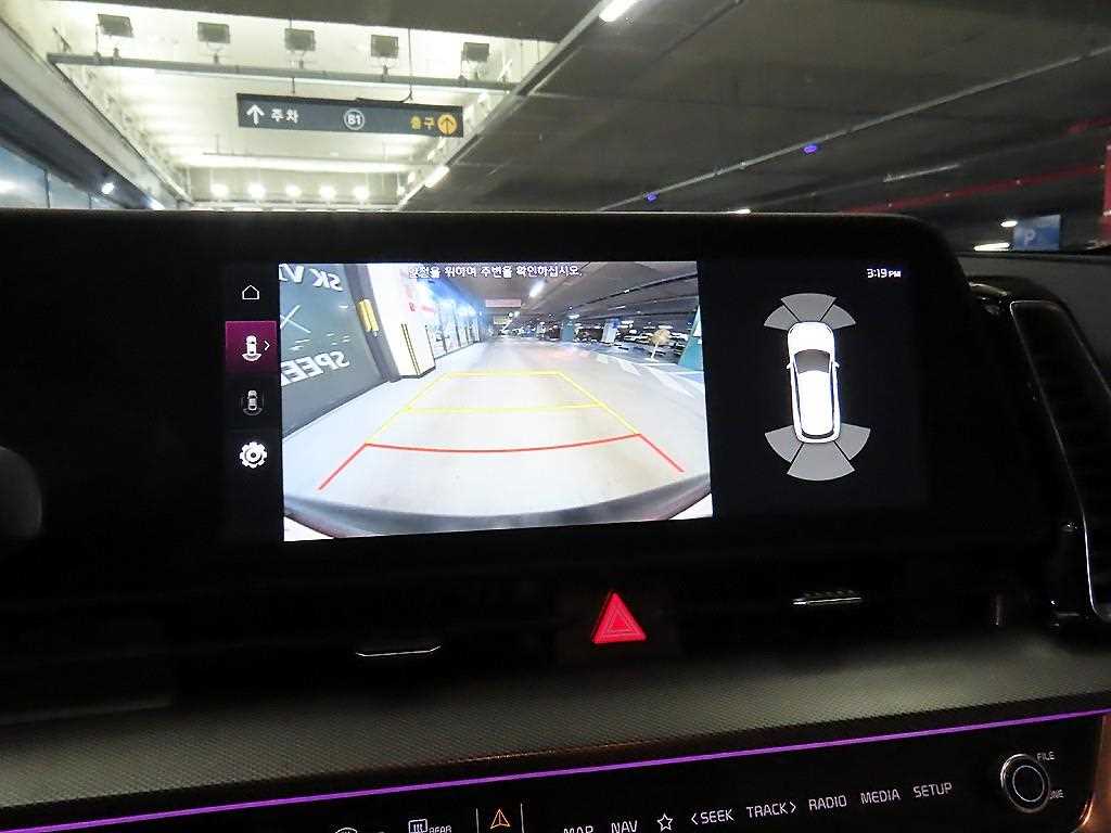 KIA Sportage 2023 Blanco - Importación desde Corea - HF Imports Iquique - Foto 14