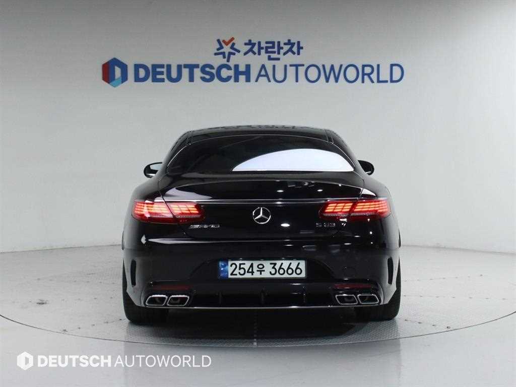 Mercedes Benz S Class - Vista 5