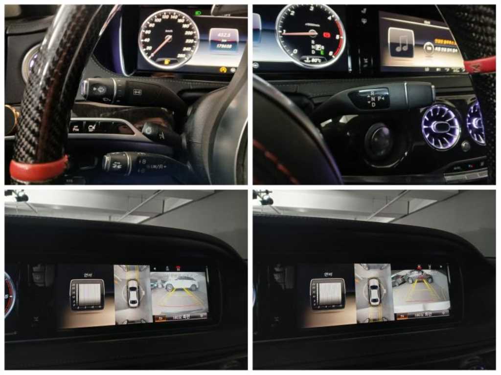 Mercedes Benz S Class 2014 Blanco - Importación desde Corea - HF Imports Iquique - Foto 16