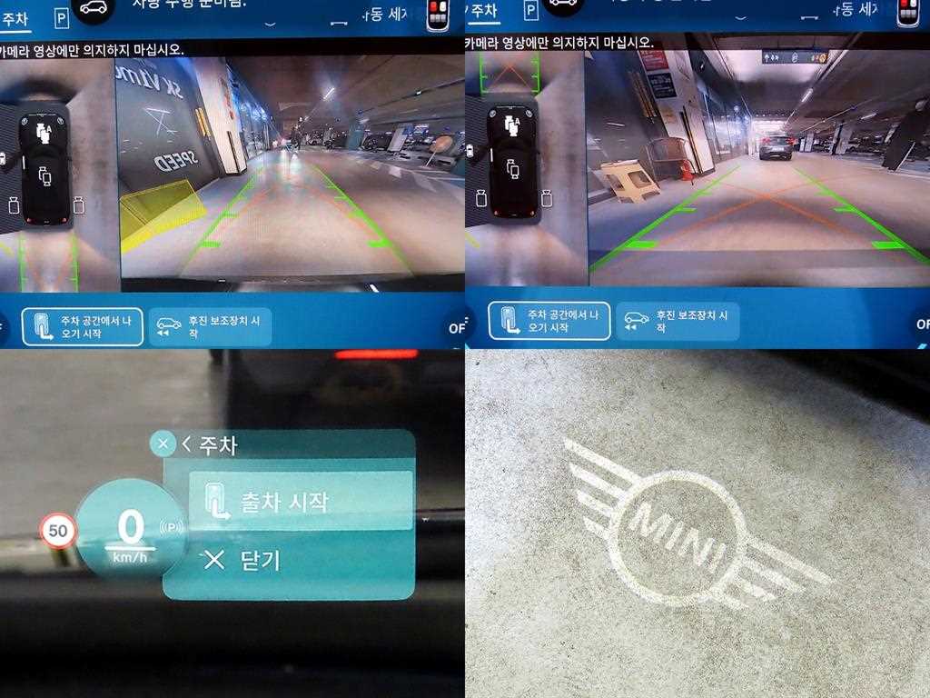 Mini Cooper 2025 Negro - Importación desde Corea - HF Imports Iquique - Foto 17