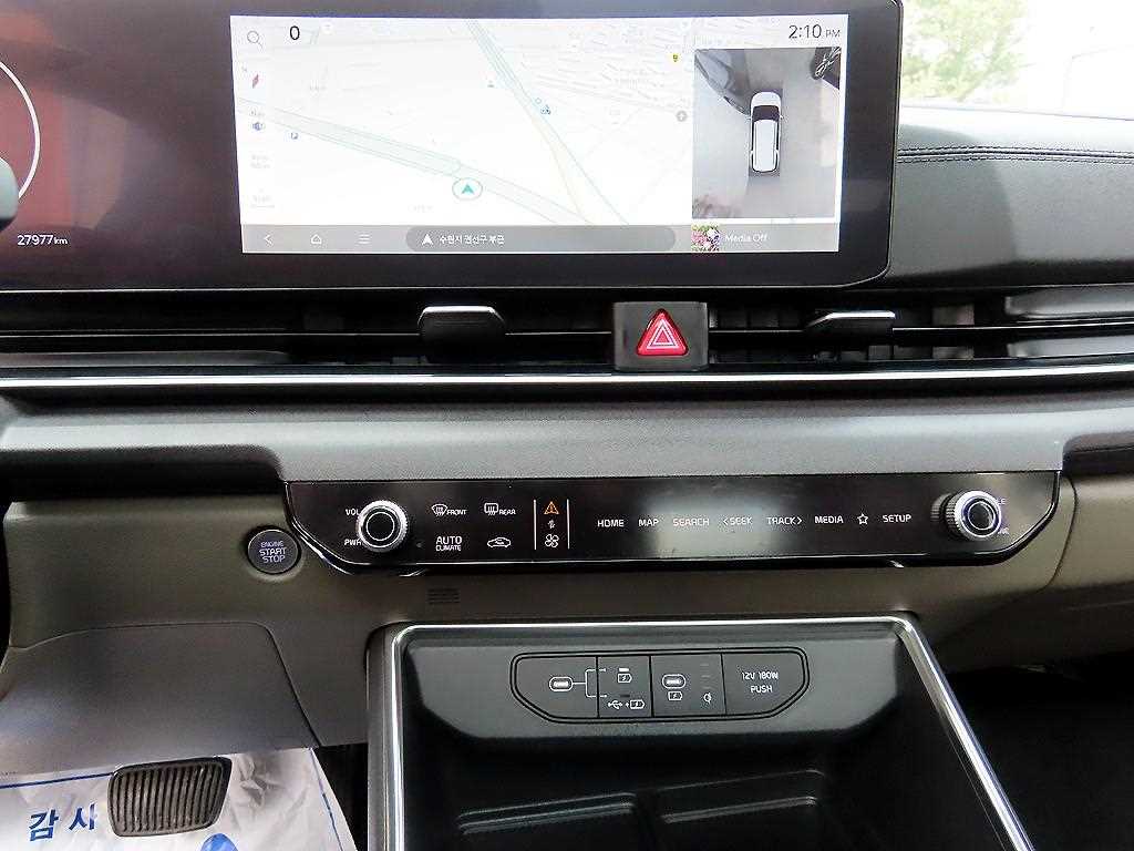 KIA Carnival - Vista 12