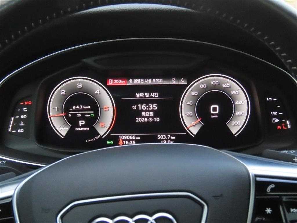 Audi A6 - Vista 5