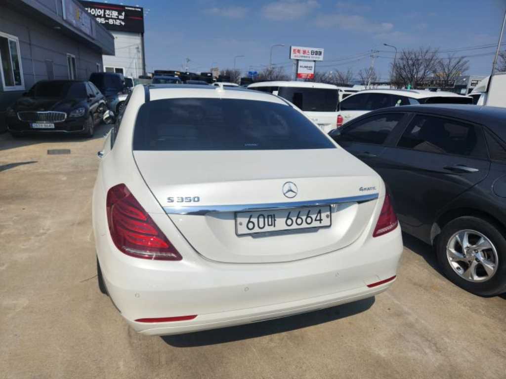 Mercedes Benz S Class - Vista 2