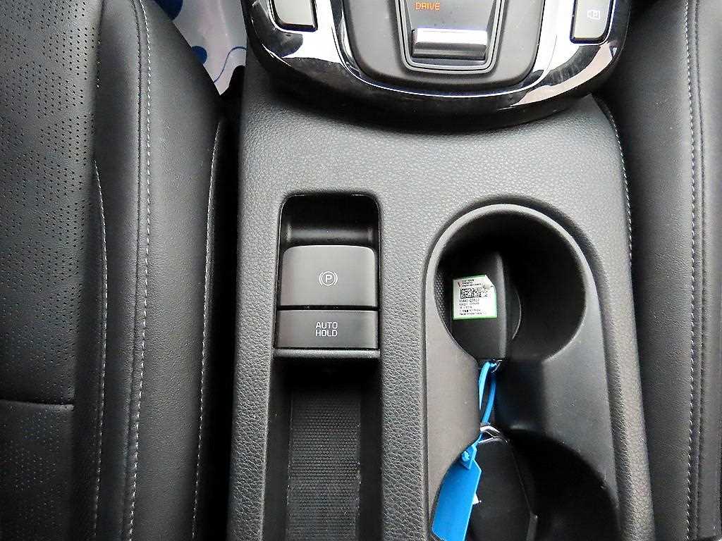 KIA Seltos 2024 Blanco - Importación desde Corea - HF Imports Iquique - Foto 14