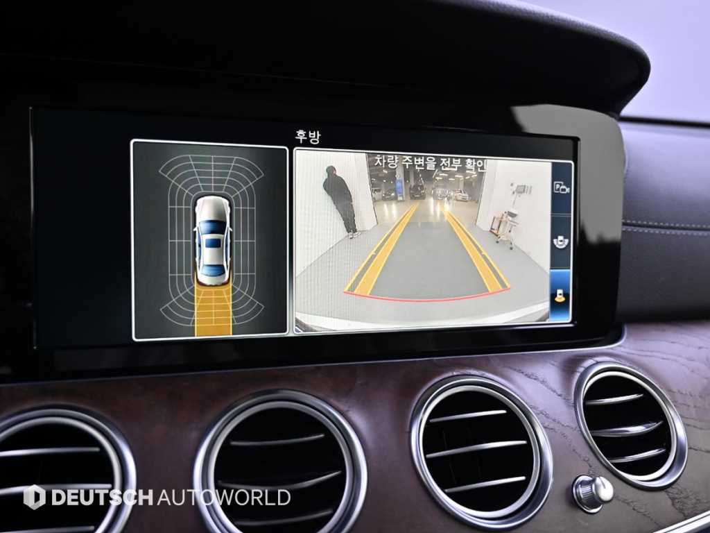 Mercedes Benz E class 2017 Plateado - Importación desde Corea - HF Imports Iquique - Foto 15