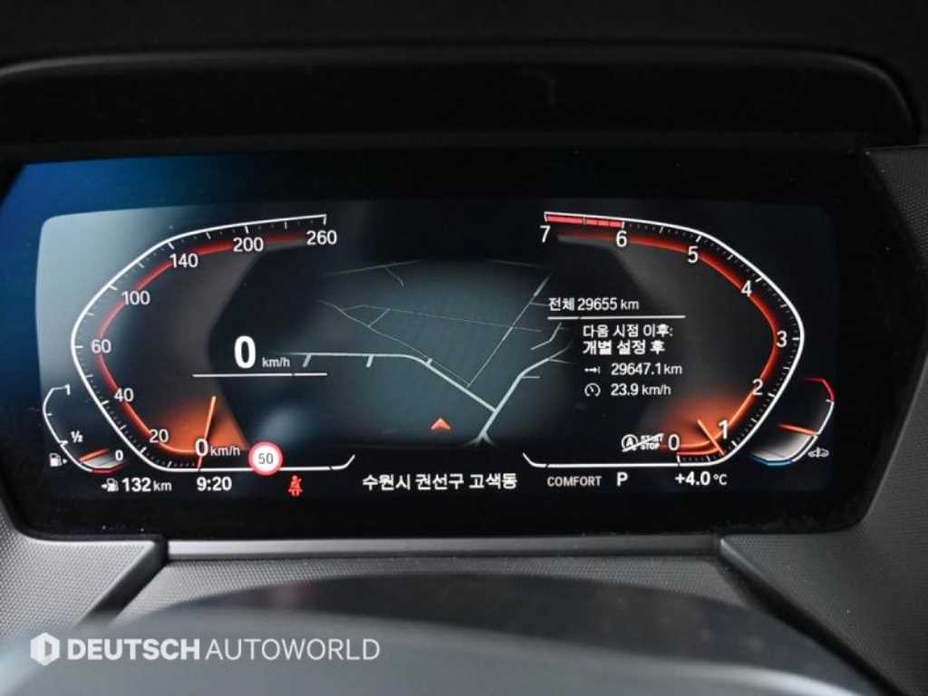 BMW 1 series - Vista 8