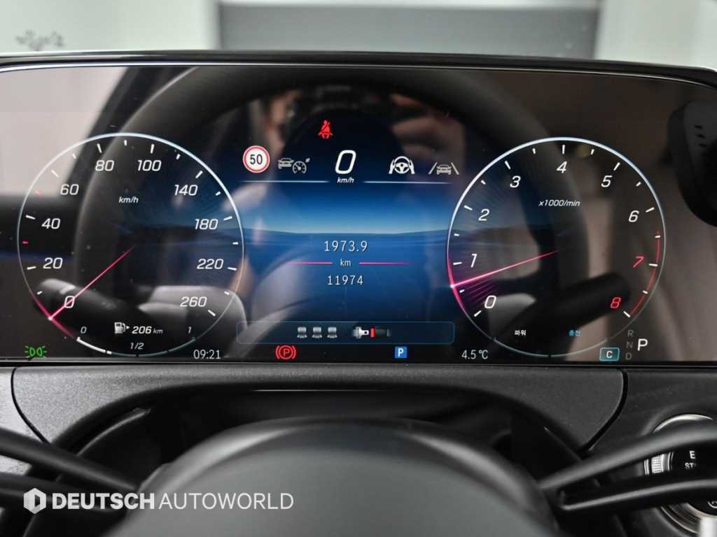 Mercedes Benz E class - Vista 8