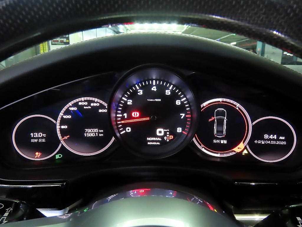 Porsche Panamera - Vista 9