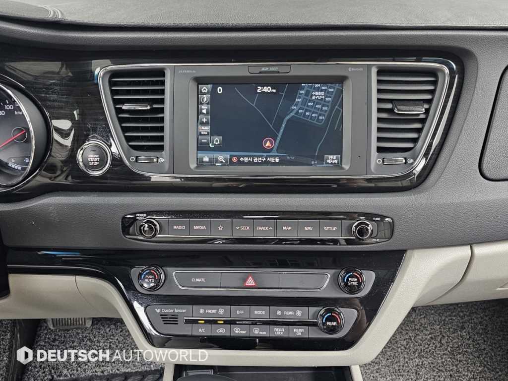 KIA Carnival 2019 - Importación desde Corea - HF Imports Iquique - Foto 14