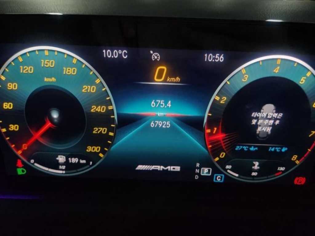 Mercedes Benz A Class - Vista 9