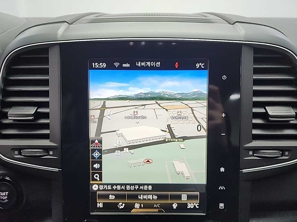 SAMSUNG QM6 2020 Gris - Importación desde Corea - HF Imports Iquique - Foto 14