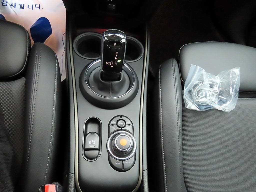 Mini Countryman - Vista 11