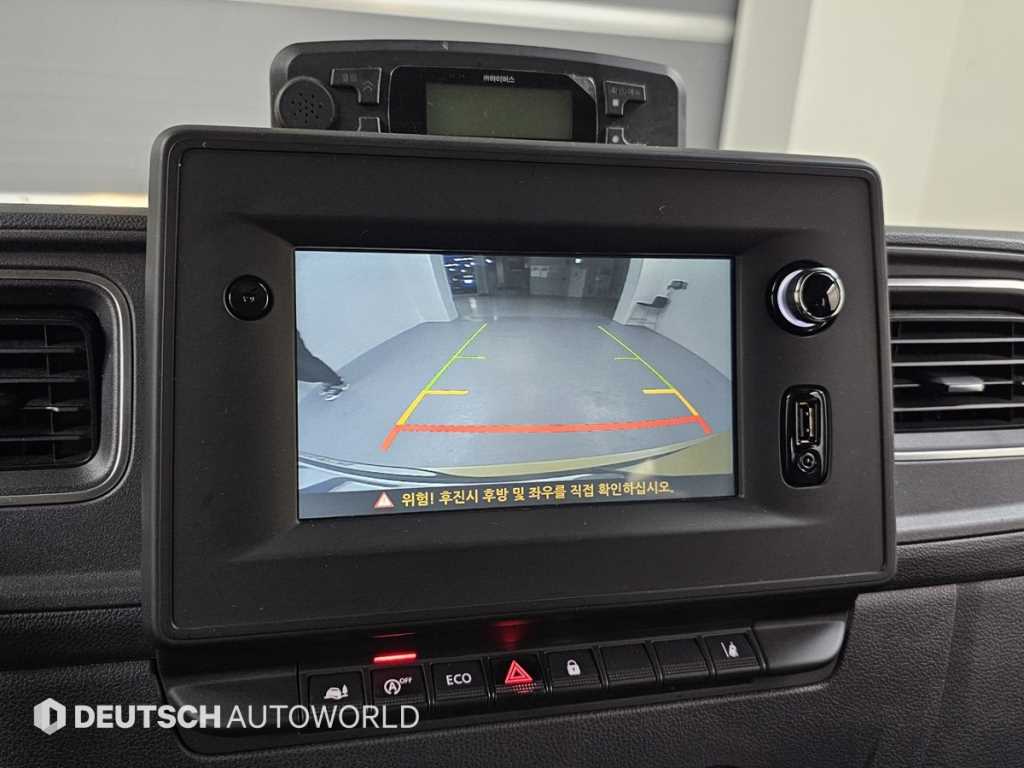 SAMSUNG Master 2020 Amarillo - Importación desde Corea - HF Imports Iquique - Foto 15