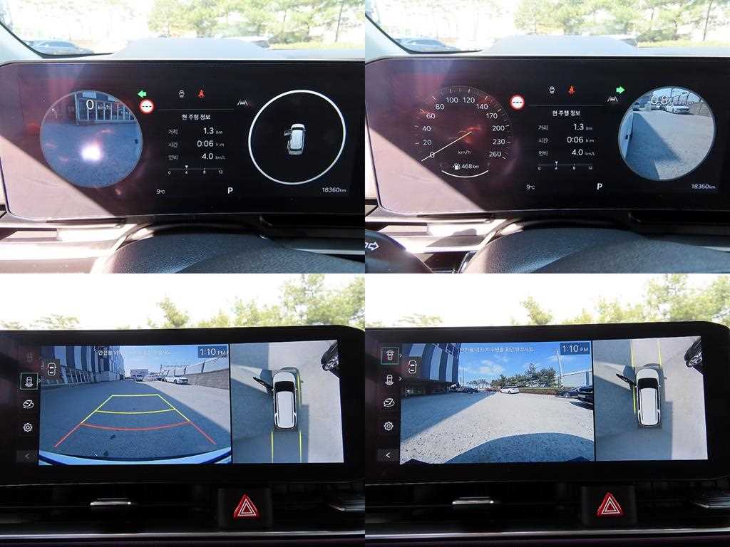 KIA Carnival 2025 Blanco - Importación desde Corea - HF Imports Iquique - Foto 18