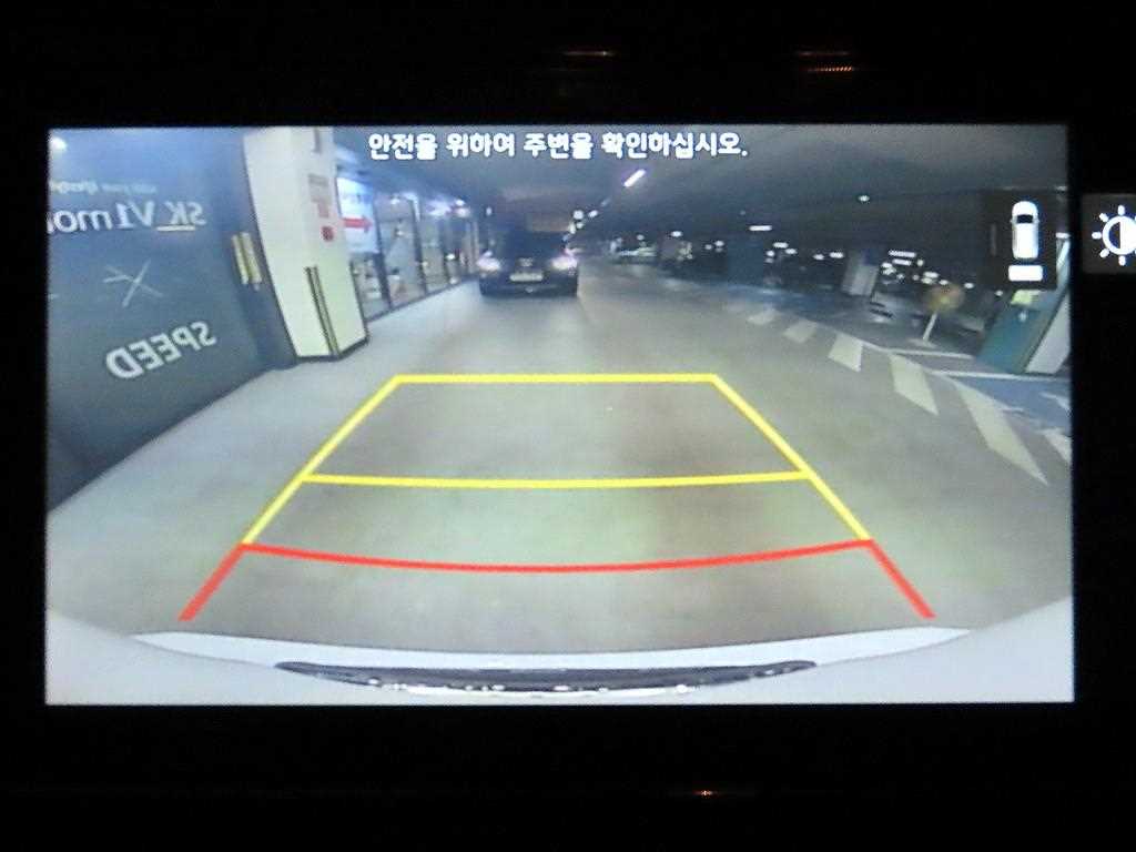 KIA Niro 2020 Blanco - Importación desde Corea - HF Imports Iquique - Foto 14