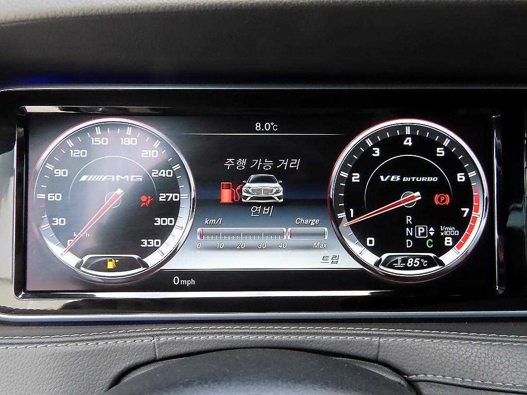 Mercedes Benz S Class - Vista 9