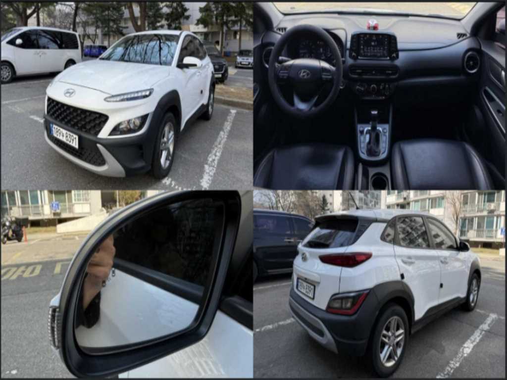HYUNDAI Kona 2021 Blanco - Importación desde Corea - HF Imports Iquique - Foto 1