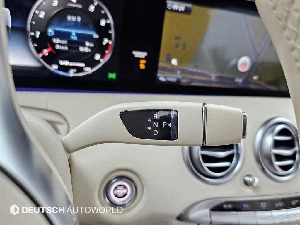 Mercedes Benz S Class - Vista 9