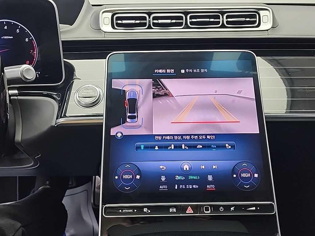 Mercedes Benz S Class - Vista 10