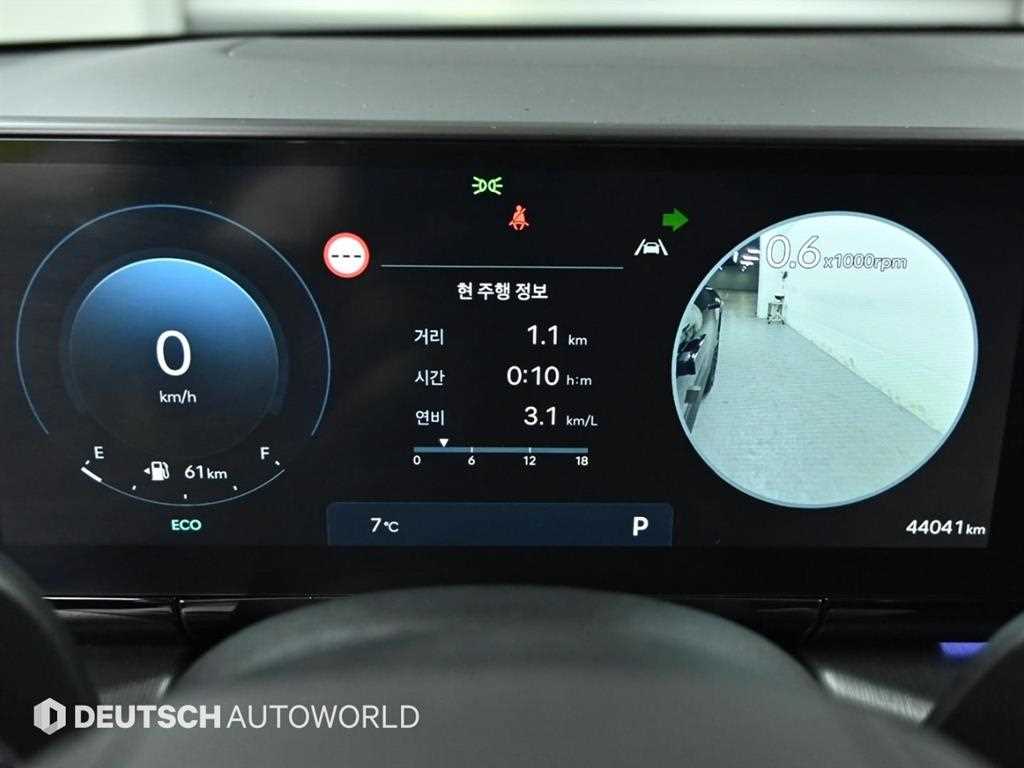 HYUNDAI Grandeur - Vista 8