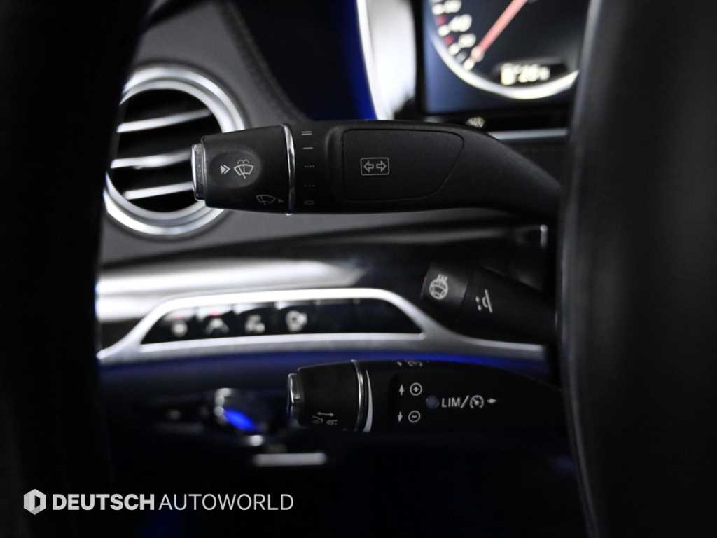 Mercedes Benz S Class 2015 - Importación desde Corea - HF Imports Iquique - Foto 17