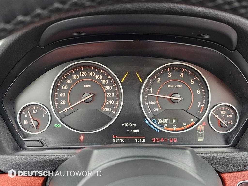 BMW 4 Series - Vista 8