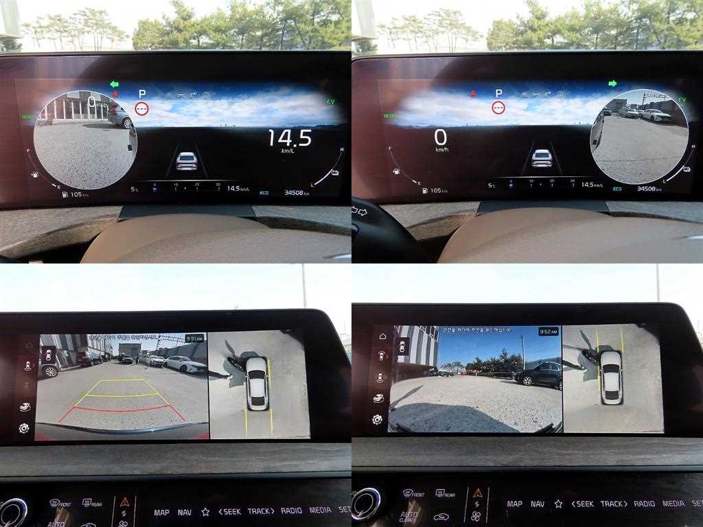 KIA K8 2023 Gris - Importación desde Corea - HF Imports Iquique - Foto 17