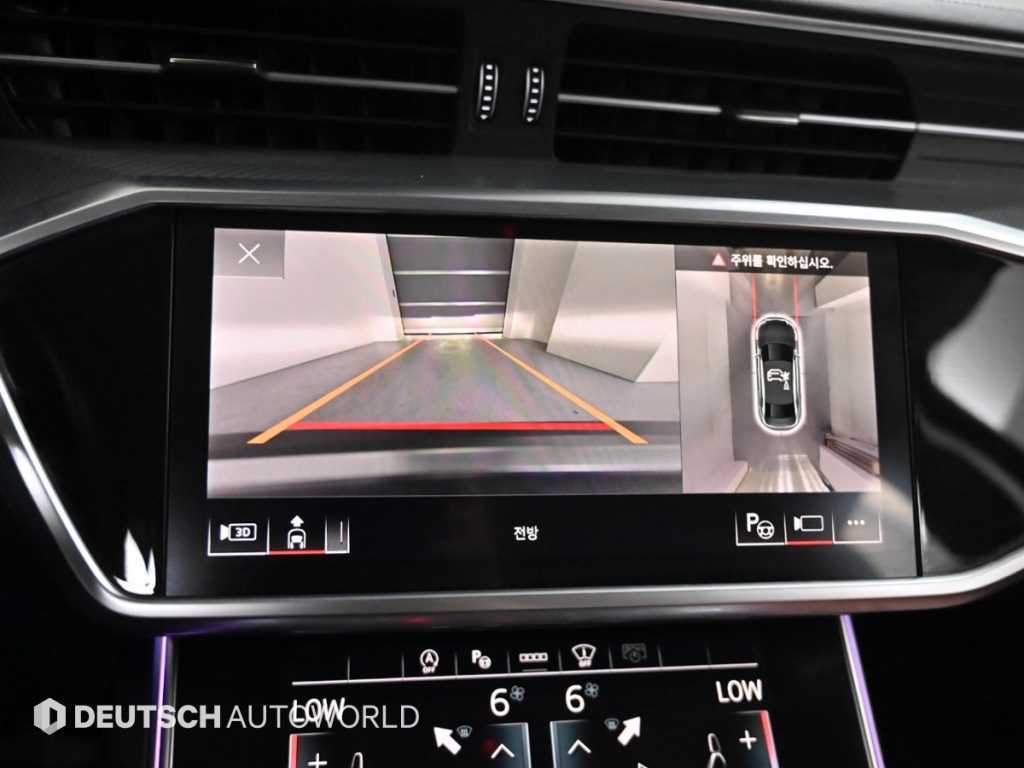 Audi A6 2023 Blanco - Importación desde Corea - HF Imports Iquique - Foto 15