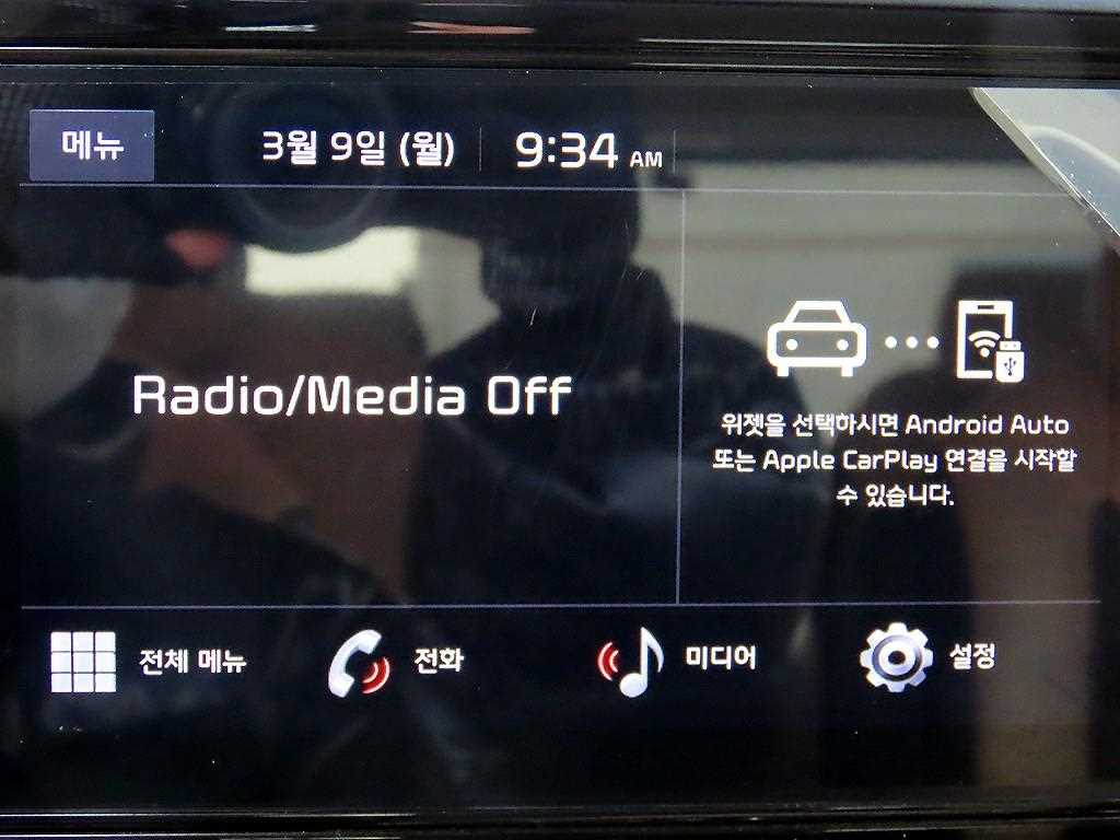 KIA Carnival 2022 Blanco - Importación desde Corea - HF Imports Iquique - Foto 15