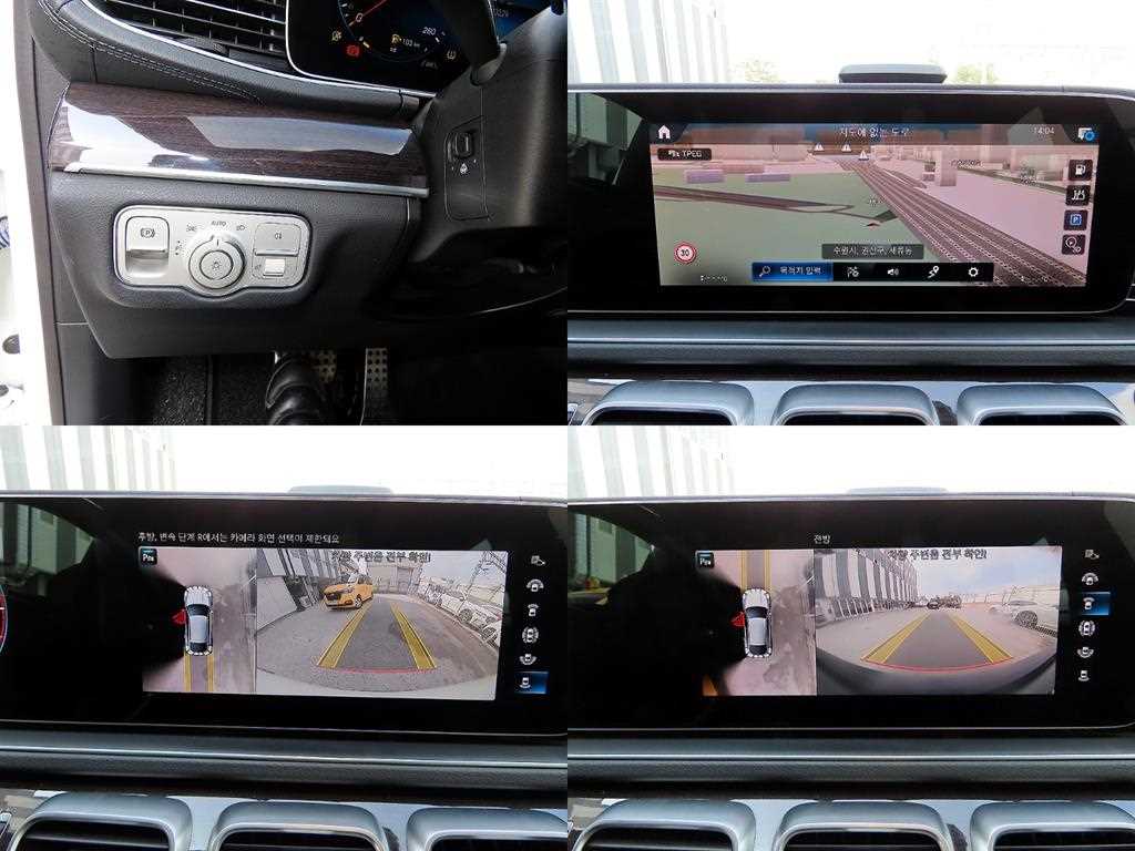 Mercedes Benz GLE Class 2022 the color of pearl - Importación desde Corea - HF Imports Iquique - Foto 17