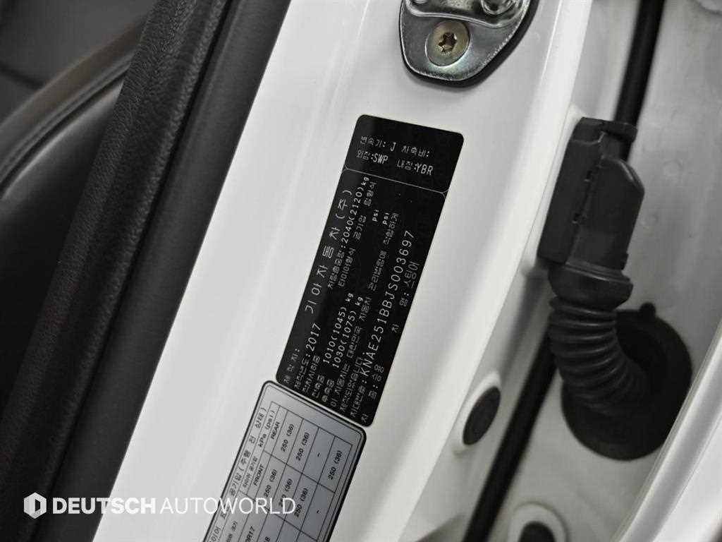 KIA Stinger 2018 Blanco - Importación desde Corea - HF Imports Iquique - Foto 20