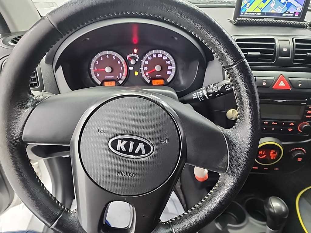 KIA Morning - Vista 9