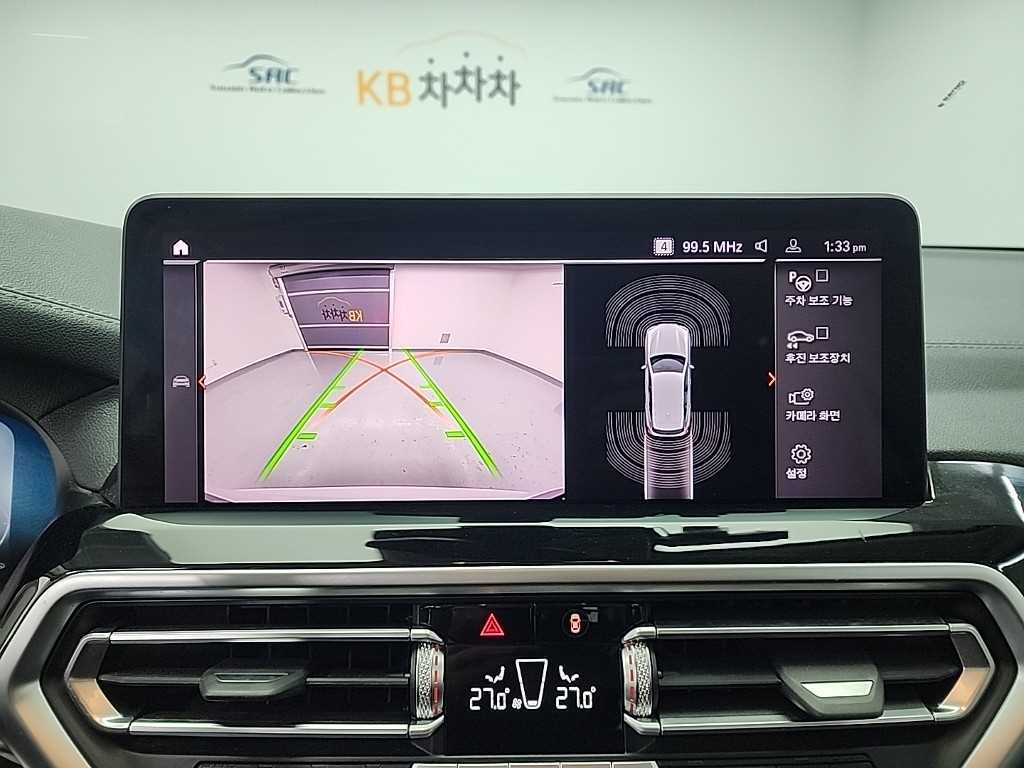 BMW X3 2022 - Importación desde Corea - HF Imports Iquique - Foto 16