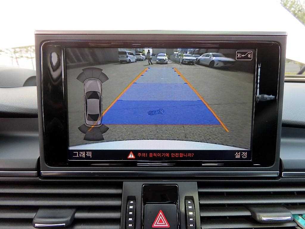 Audi A6 2014 Blanco - Importación desde Corea - HF Imports Iquique - Foto 14