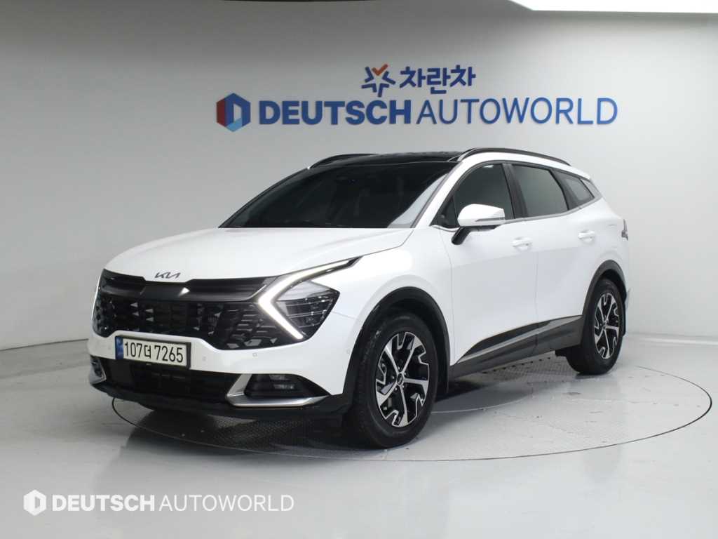 KIA Sportage 2024 Blanco - Importación desde Corea - HF Imports Iquique - Foto 1