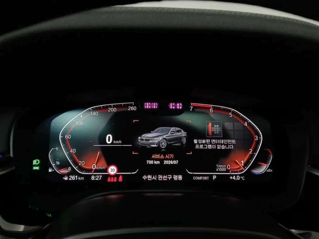 BMW 5 Series - Vista 10