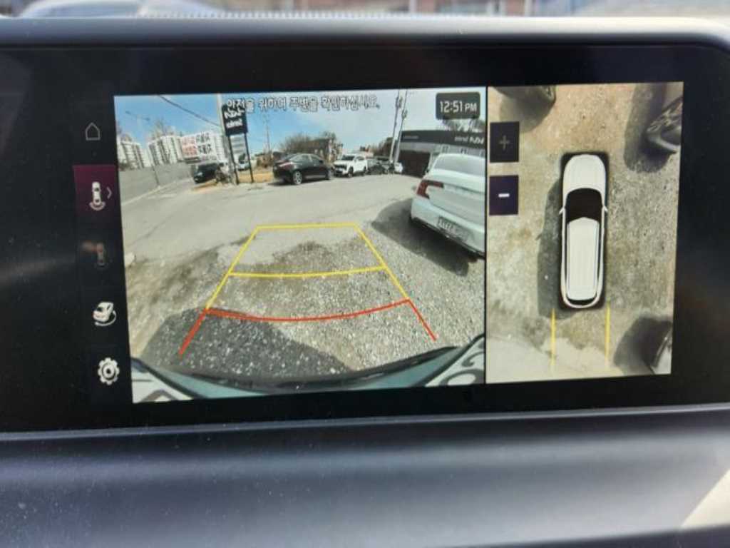 KIA Seltos - Vista 8