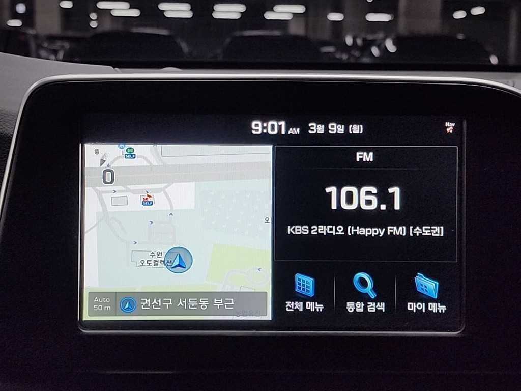 HYUNDAI Grandeur 2017 Negro - Importación desde Corea - HF Imports Iquique - Foto 17