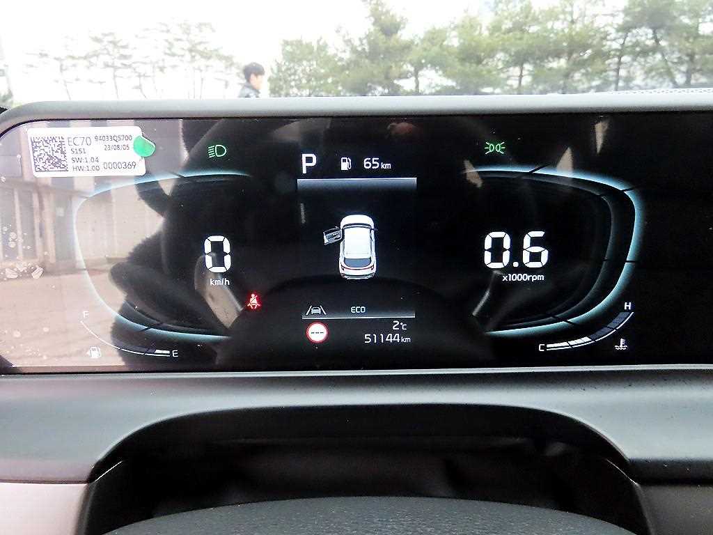 KIA Seltos - Vista 9