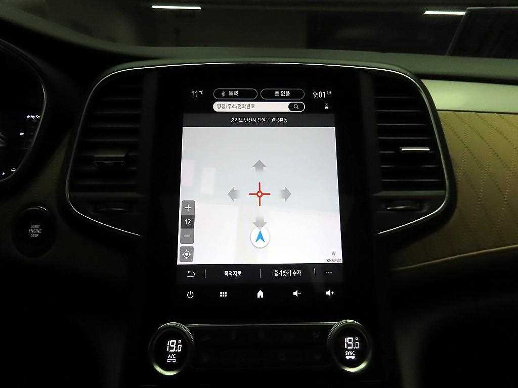 SAMSUNG SM6 - Vista 9