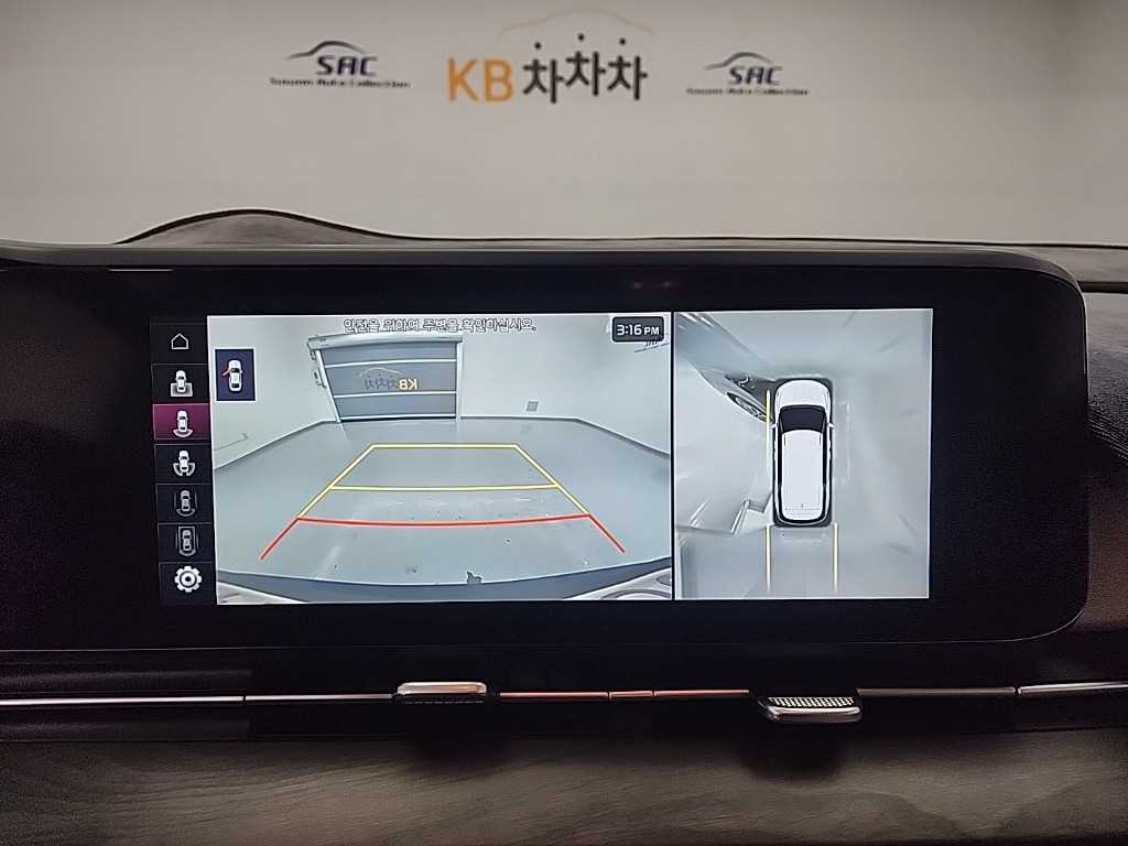 KIA Carnival 2023 Negro - Importación desde Corea - HF Imports Iquique - Foto 17