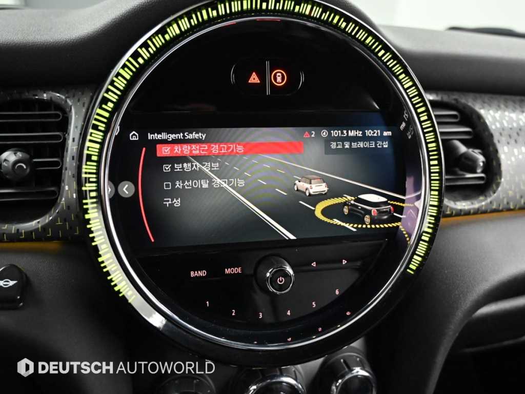 Mini Cooper Electric 2022 Negro - Importación desde Corea - HF Imports Iquique - Foto 17