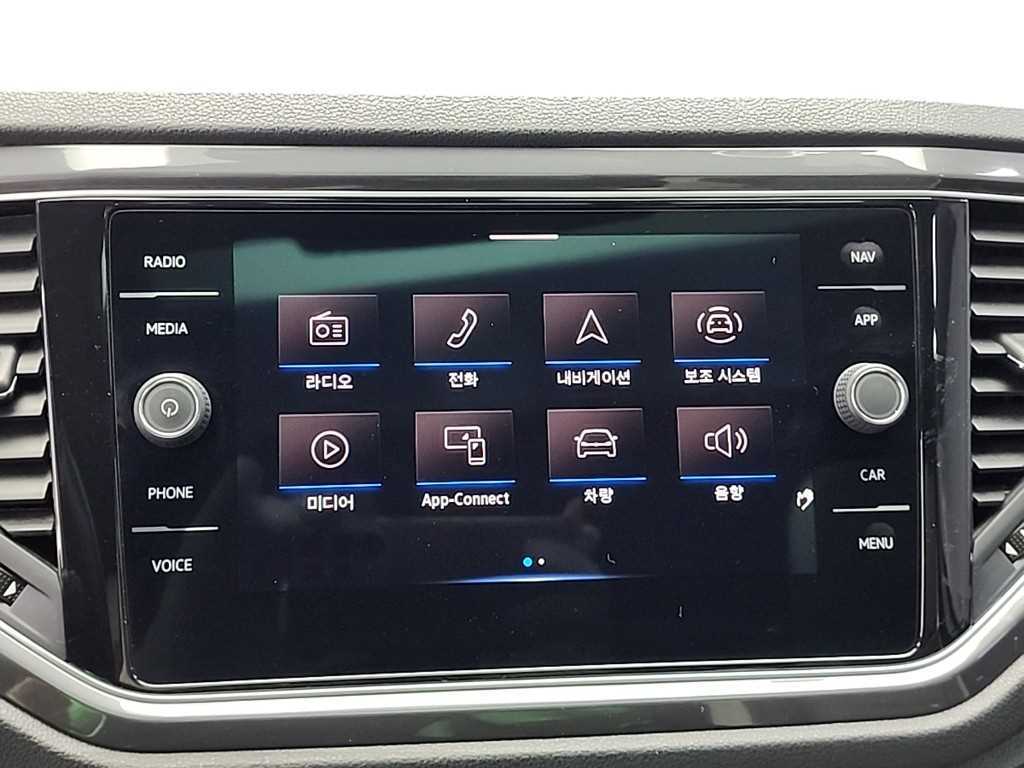 Volkswagen T-Roc 2022 - Importación desde Corea - HF Imports Iquique - Foto 14