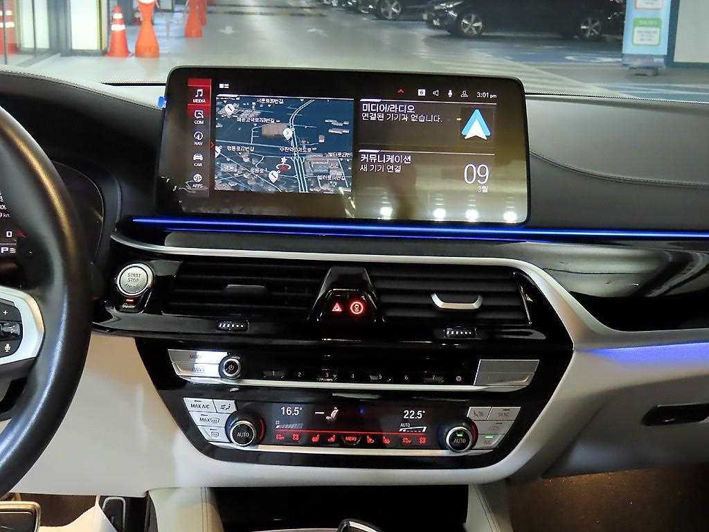 BMW 5 Series - Vista 11