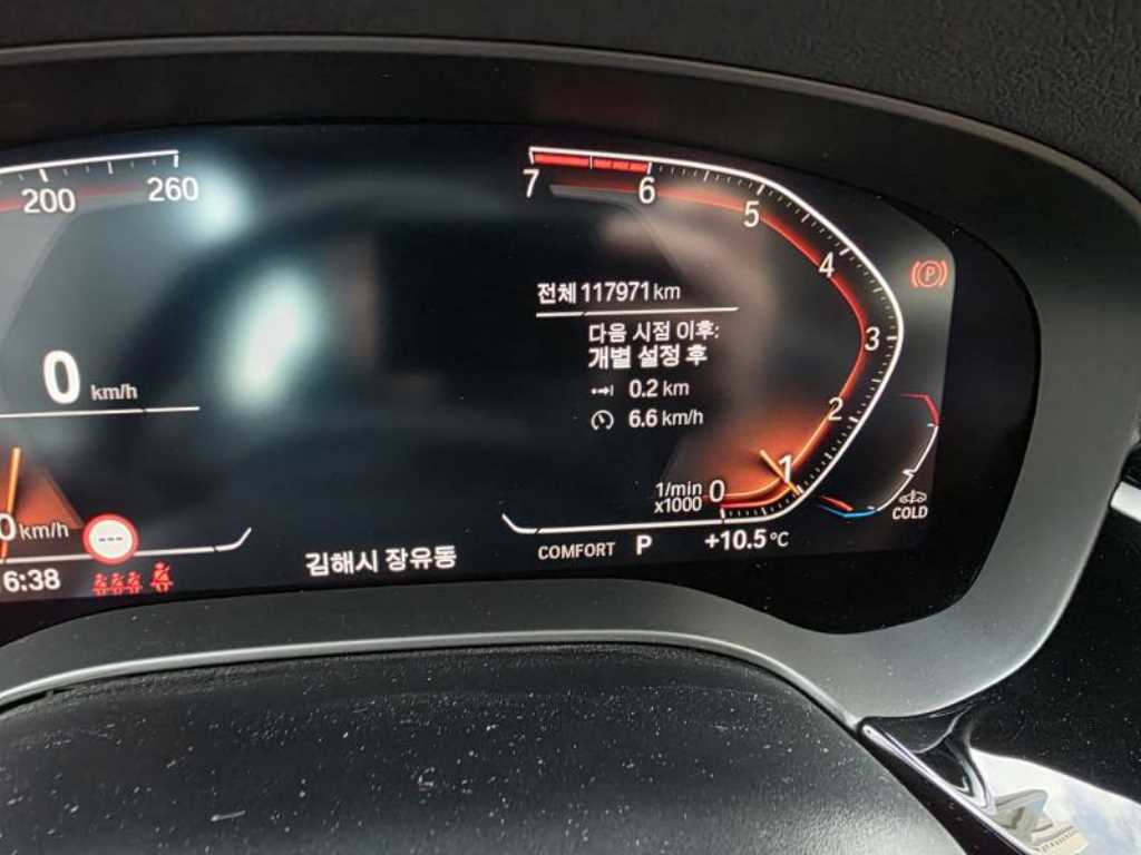 BMW 5 Series - Vista 5