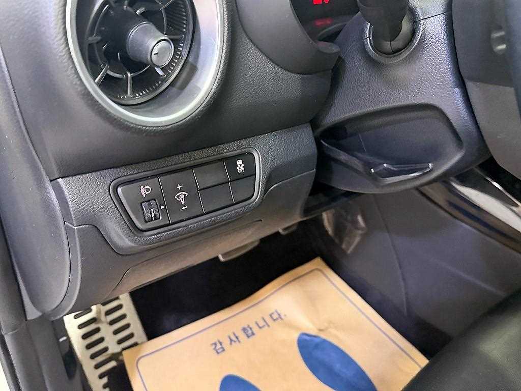 KIA K3 2024 Blanco - Importación desde Corea - HF Imports Iquique - Foto 14