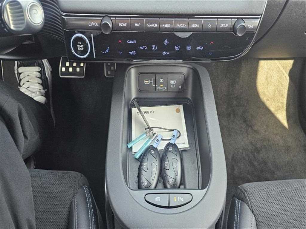 HYUNDAI Ioniq 5 2025 Rojo - Importación desde Corea - HF Imports Iquique - Foto 14