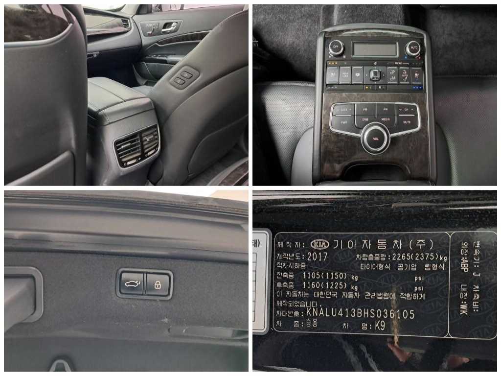 KIA K9 2017 Negro - Importación desde Corea - HF Imports Iquique - Foto 17